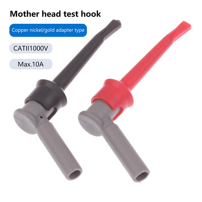 

New 1/2Pcs Test Hook Clips With Inner Spring With 4MM Socket Hole Copper Mini Grabber For Multimeter Test Lead DIY Tools Black