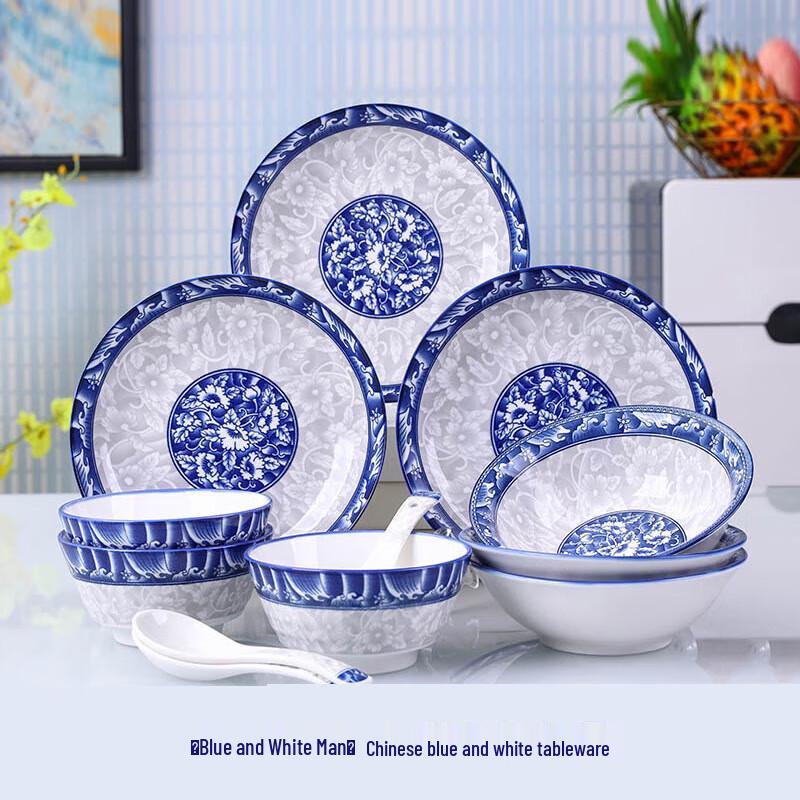 Danshi Zhiyuan Blau-Weiß Porzellan Geschirrset