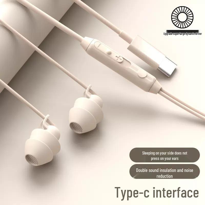Type-C Wired Noise-Cancelling In-Ear Sleeping Earbuds