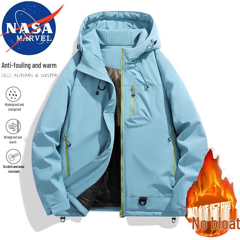 NASA MARVEL Men's Hooded Warm Puffer Jacket