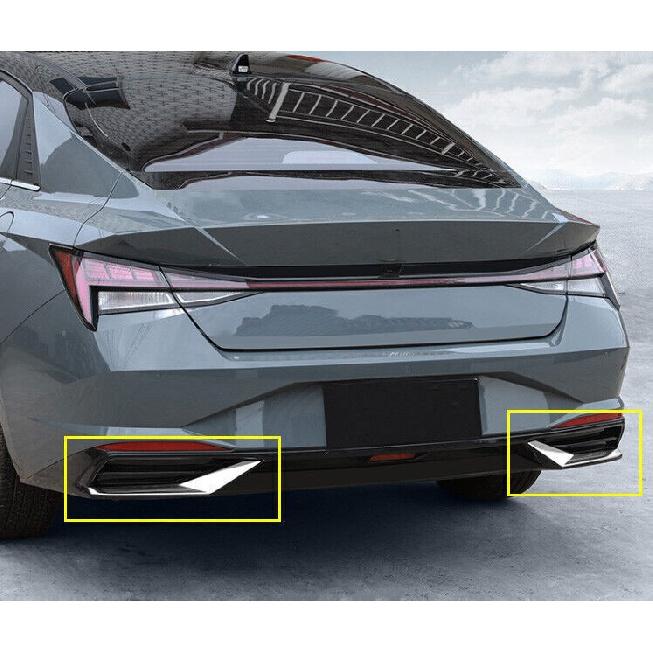 For Hyundai Elantra 2021-2023 Steel Chrome Rear Bumpers Lip Side Skirt Splitter