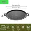 Ruhan Outdoor Camping Maifan Stone Grill Pan