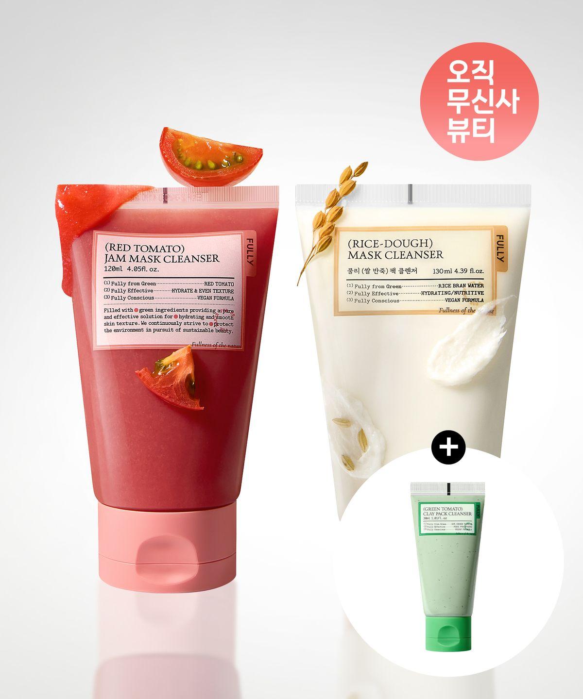 [SET] Red Tomato Pack Cleanser 120ml + Rice Dough Pack Cleanser 130ml (+ Green Tomato Pack Cleanser 30ml)