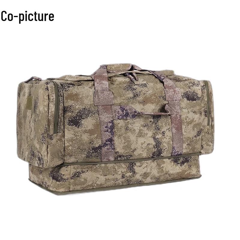 Desert Camo Foldable Outdoor Gear Bag