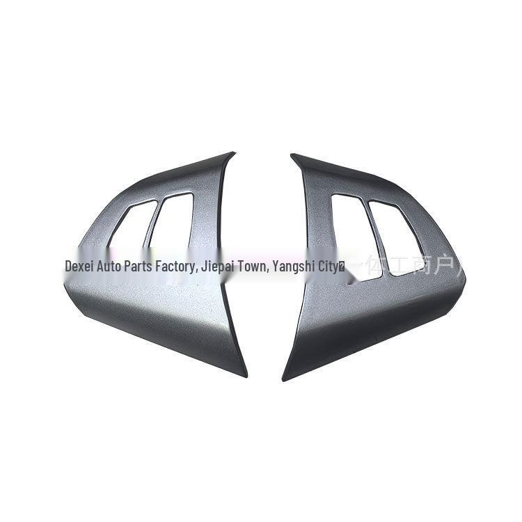 08-13 BMW X5 Steering Wheel Carbon Fiber Button Frame Decoration