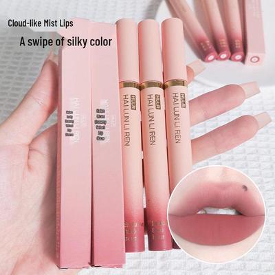 Helen Lady Matte Velvet Lip Glaze - Student-Friendly Domestic Makeup Lipstick