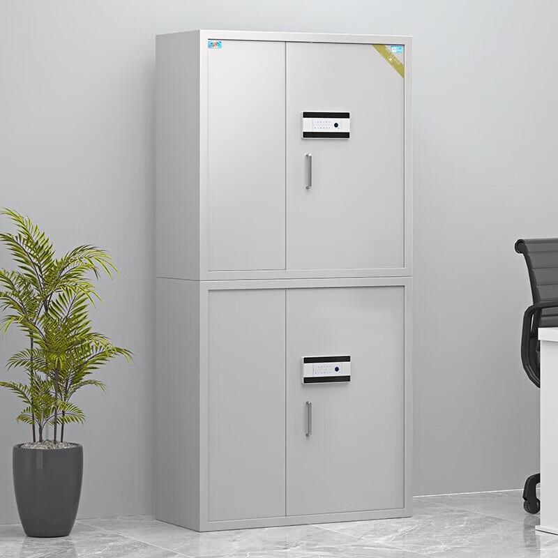 Tiger Brand Electronic Confidential Office Safe
