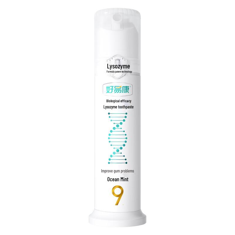 

Haoyikang No. 9 Gum Care Lysozyme Toothpaste