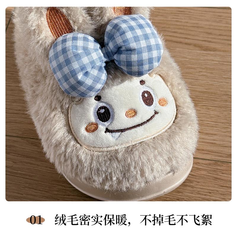 Cartoon Cotton Slippers Winter Cute Rabbit Plush Bow Warm Non-slip Thick-bottomed Fluffy Slippers Winter