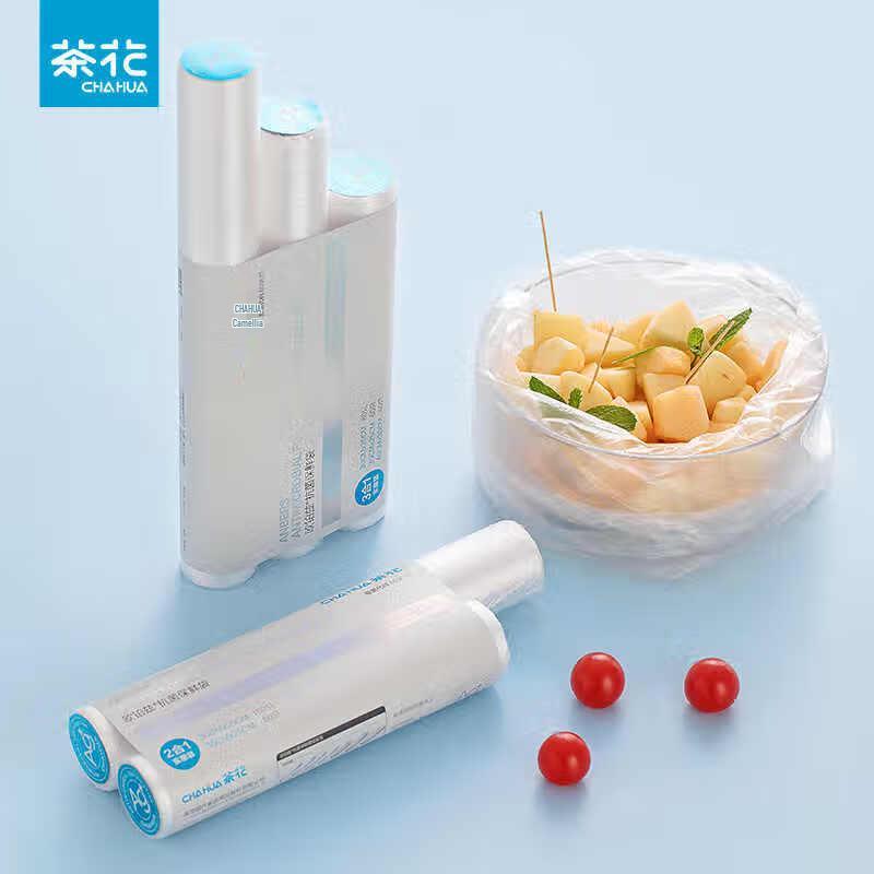 

Chahua Ouboz Two-in-One PE Point-Break Cling Film