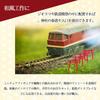 nijimomo Miniature Torii Gate Diorama Set 8 Shrine Model Aquarium (10 pieces, pieces), Kit, Craft, Japanese-Style (8, 3x3.8cm)