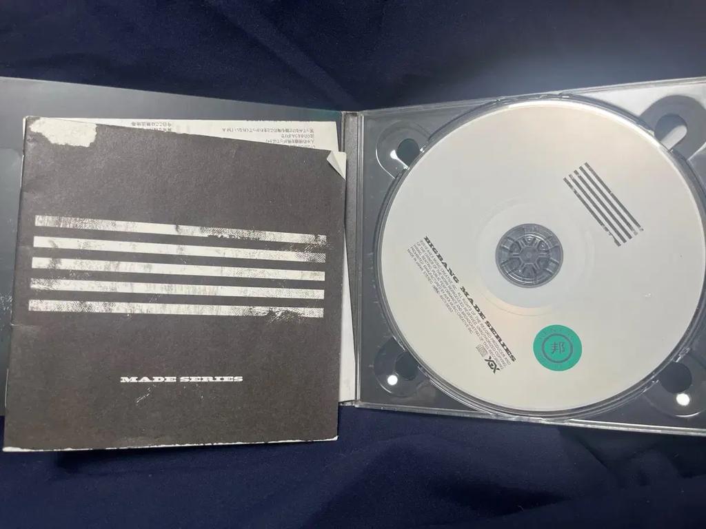 BIGBANG MADE SERIES Album (Japanese Rental Version) Used