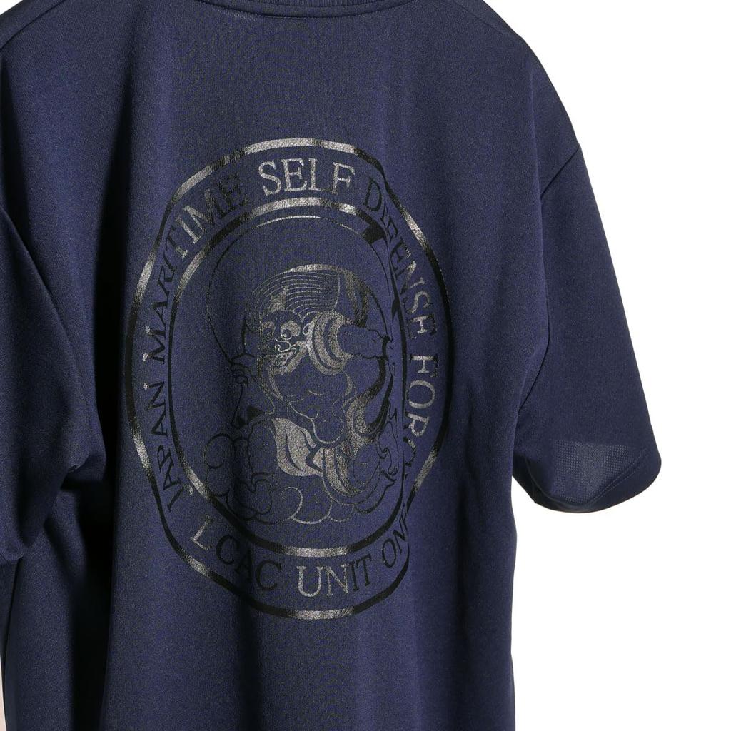Fuji Uniforms Self-Defense Forces Goods T-Shirt (LCAC Fujin Low Visual) JMSDF Military Air Cushion Vehicle Dry 100% Polyester (JP, Alphabet, 5L, Navy)