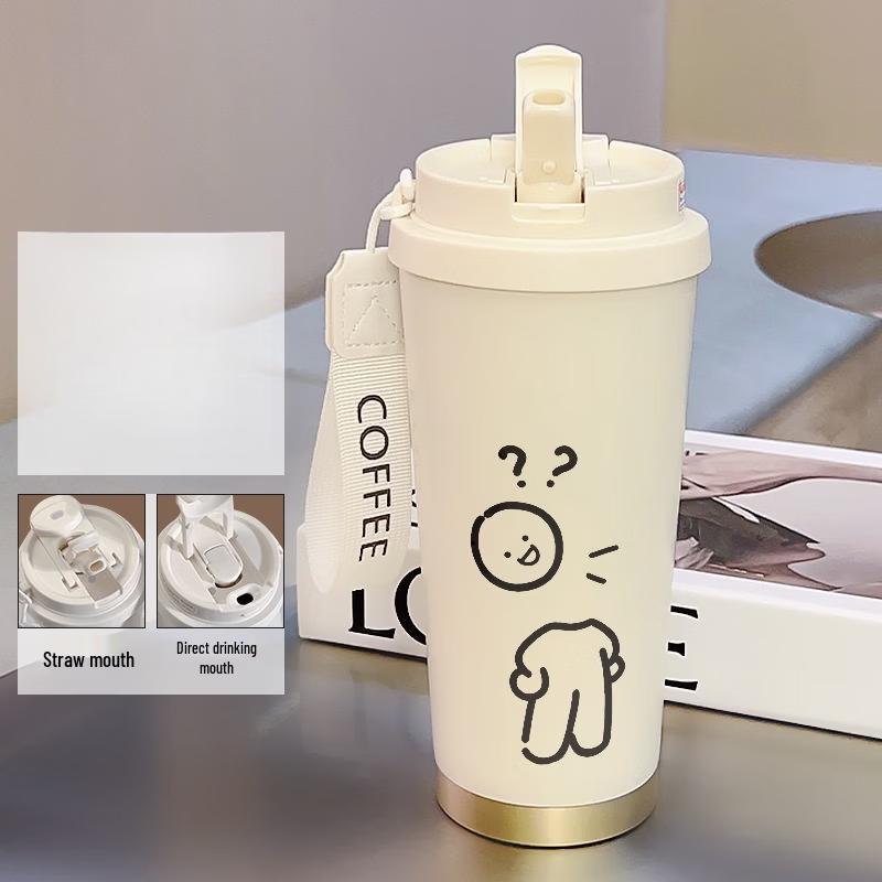 TLXT 316 Stainless Steel Insulated Car Coffee Mug