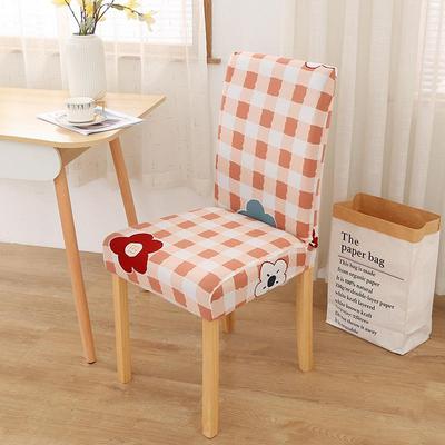 Universal Elastic Chair Cover for Hotel, Office, and Household Stools.