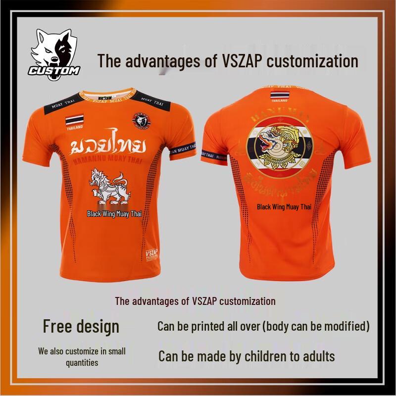 VSZAPMMA Men's Quick-Dry UFC Muay Thai Boxing T-Shirt for Summer Fitness & Running