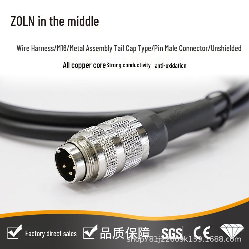 M12/M16 Molded Straight/Elbow Metal Wiring Harness, IP67 Certified