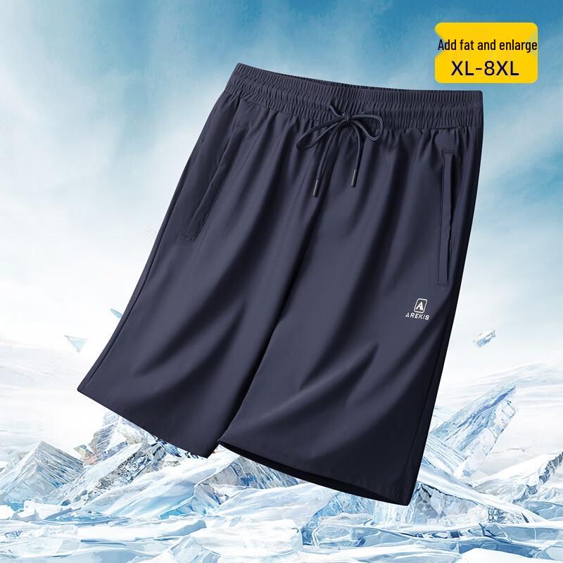 Dibenze Men's Plus Size Loose Casual Knee-Length Sports Shorts