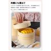 2-Tier Bamboo Steamer Set, Heat-Resistant and Durable, Small, Washable, Reusable, Stylish Bamboo Steamer with Lid, Cookware, Mini Steamer, Induction C