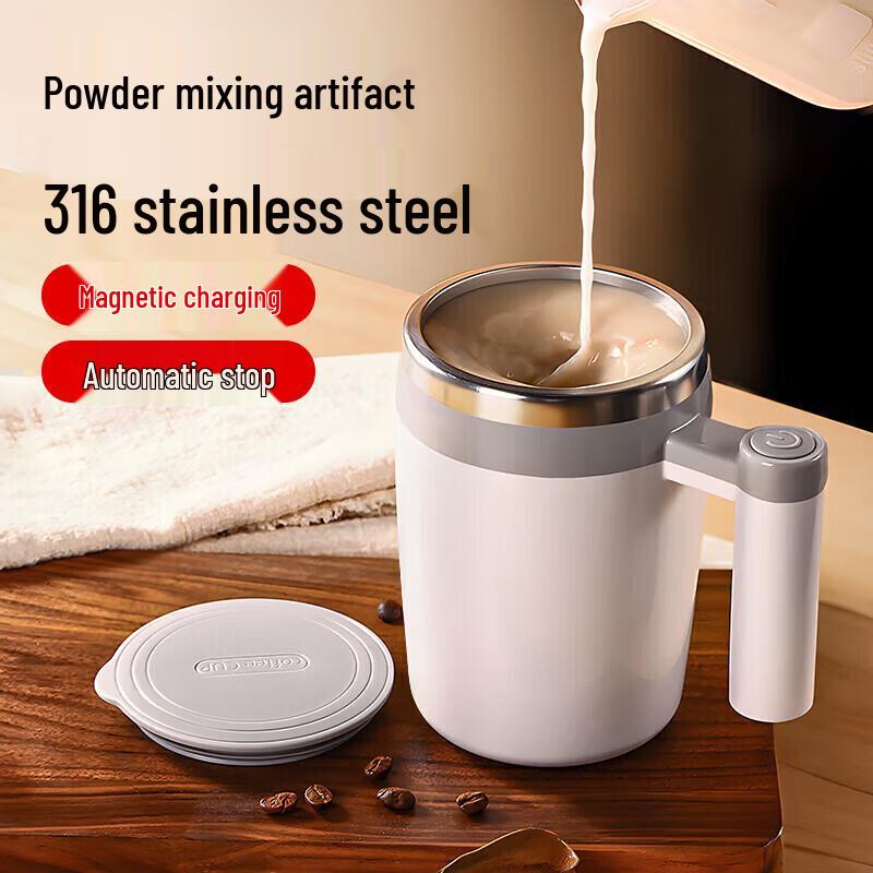 TLXT Magnetic Self-Stirring Coffee Mug