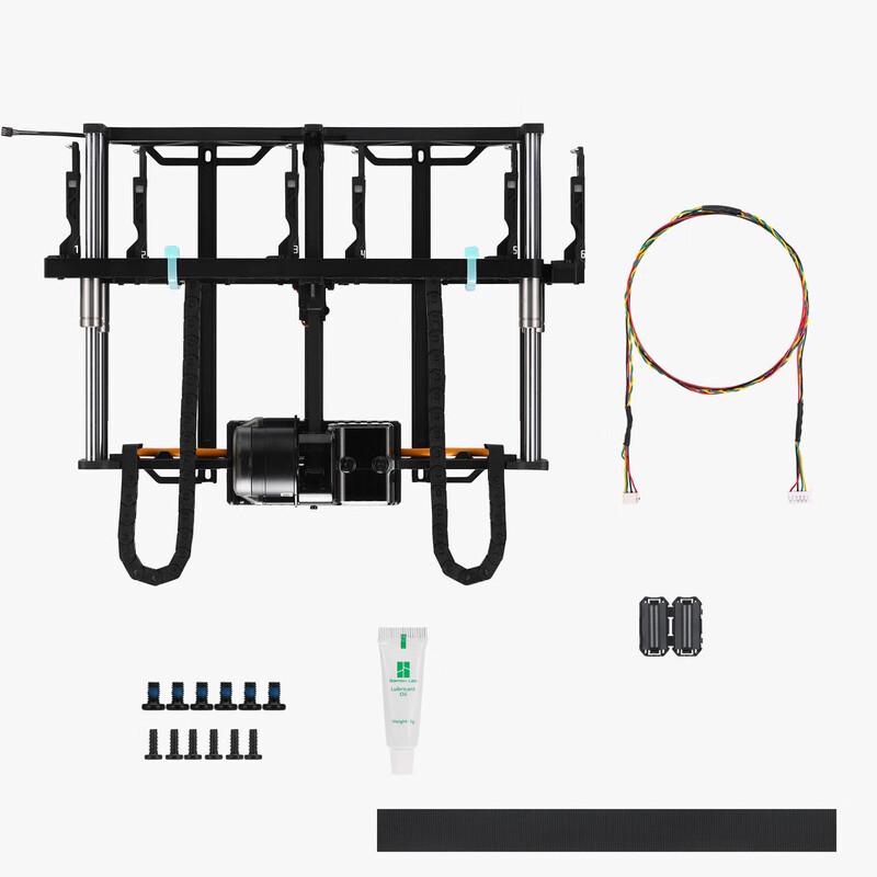 Bambu Lab H2C Inductive Hotend Frame Assembly