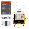 FS1-H 100W Rechargeable LED Floodlight