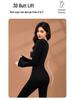 Women's Autumn/Winter Seamless Warm Abdomen-Control Sculpting Base Layer Set: Slim-Fit Top and Pants
