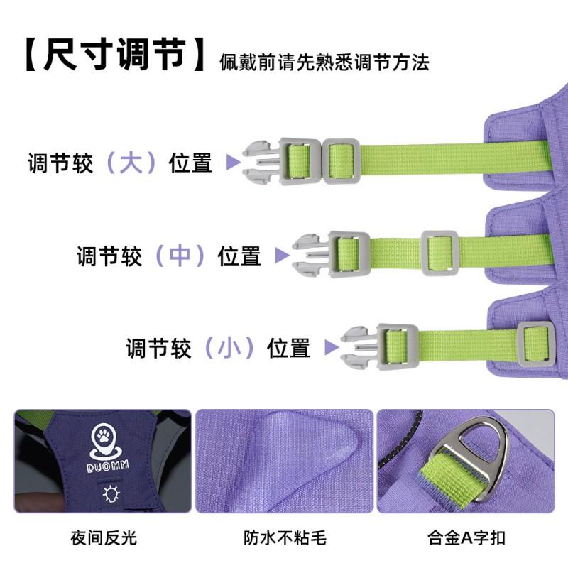 Lightweight Dog Harness With Reflective Stripes Waterproof Quick-Dry Nylon Adjustable Pocket GPS Tracker Outdoor Walking