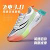 2025 new spring breathable fly-woven couple sneakers men's and women's ultra-light shock-absorbing popcorn soft-soled running shoes