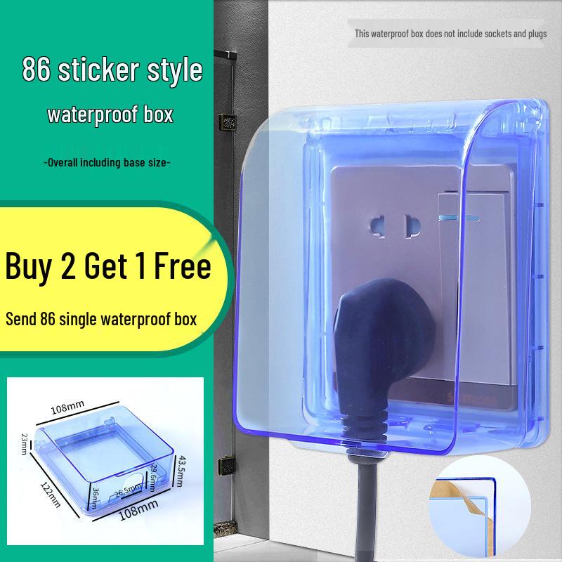 86 Type Waterproof Bathroom Socket Cover - Adhesive Splashproof Protective Box