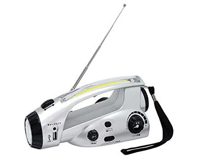 Toyomitsu True Disaster Prevention Radio Megaradi BS-762 1 Unit