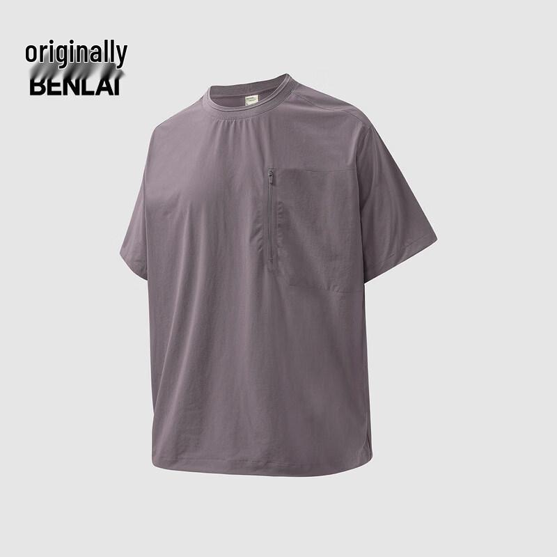 Benlai Men s Quick-Dry Sun Protection Short Sleeve T-Shirt BRY450048 S