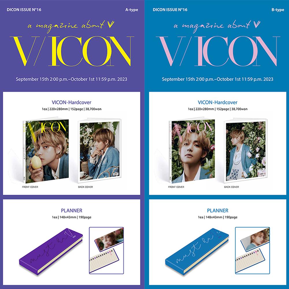 V (BTS) - DICON Issue N°16 V : VICON