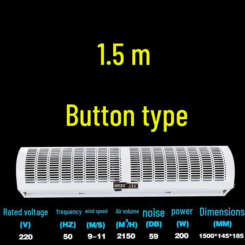 Silent Commercial Air Curtain for Doors - 0.9/1.2/1.5/1.8/2 Meter