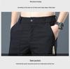 Herren Atmungsaktive Eisseide Schnelltrocknende Freizeithose - Elastisch, Locker, Trendig und Allround für den Sommer