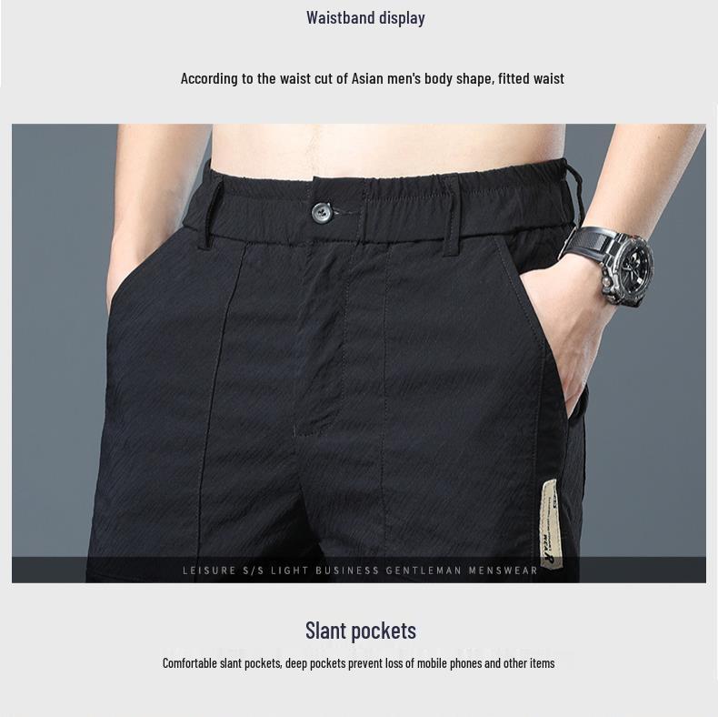 Men's Breathable Ice Silk Quick-Dry Casual Pants - Elastic, Loose, Trendy, and All-Match for Summer