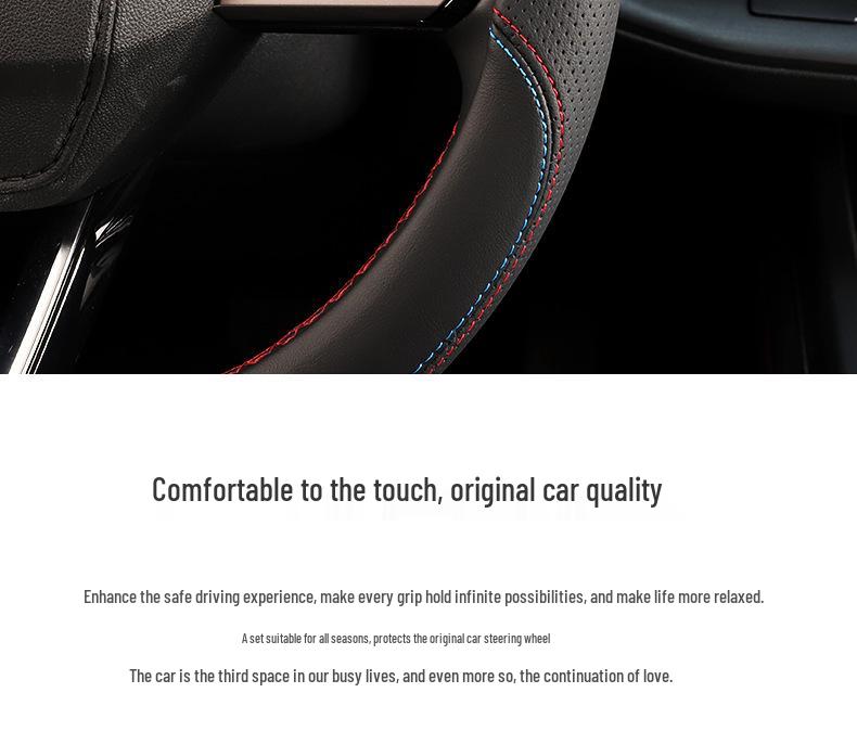 Ultra-Thin Steering Wheel Cover for Changan Eado & CS55+