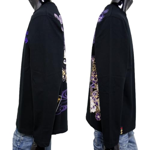 Battou Musume Long Sleeve T-Shirt for Men, 211142 (M, Black)