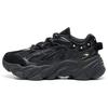 Li Ning 1990 Fashion Casual Dad Shoes Women Sneakers Black ALFR150-1
