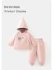 DUUDUU Baby Girl Padded Set: New 2025 Korean Style Cotton Outfit for Toddlers - Autumn/Winter.