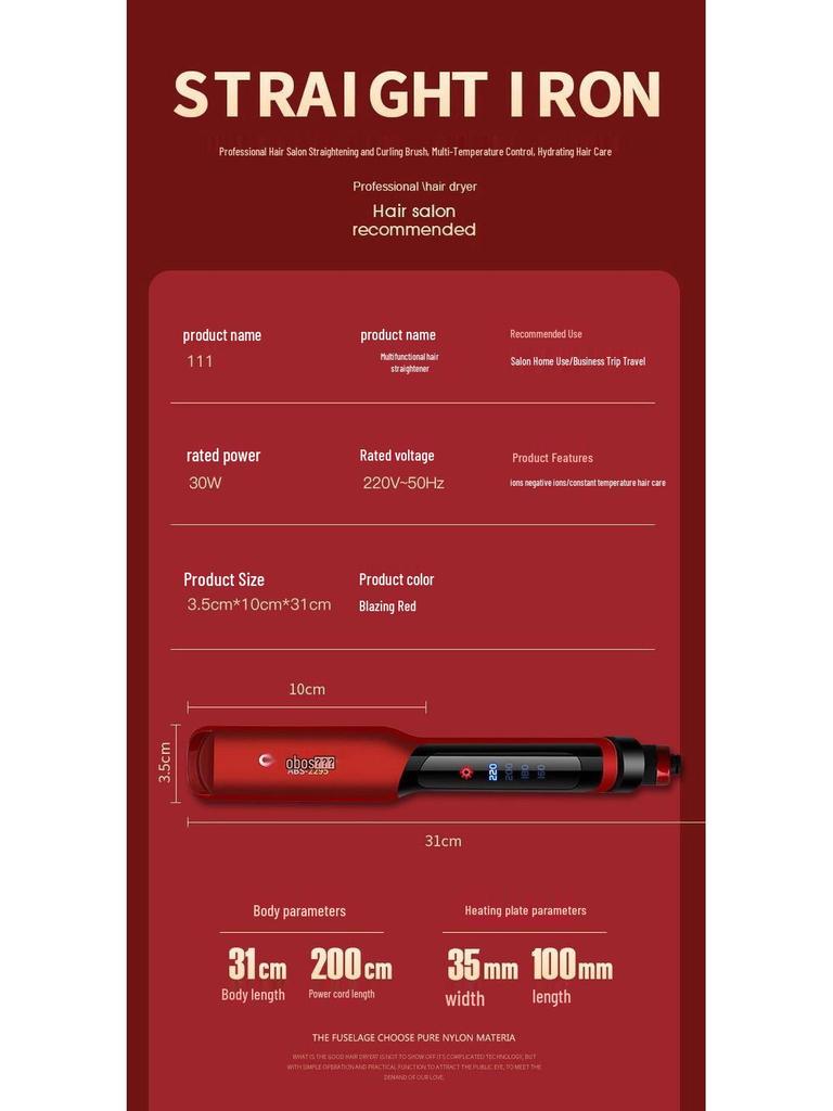 Dual-Use Curling and Straightening Iron for Dorms - Ideal for Students