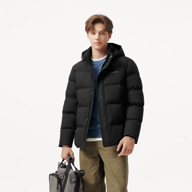 Men's Short Detachable Hood Down Jacket
