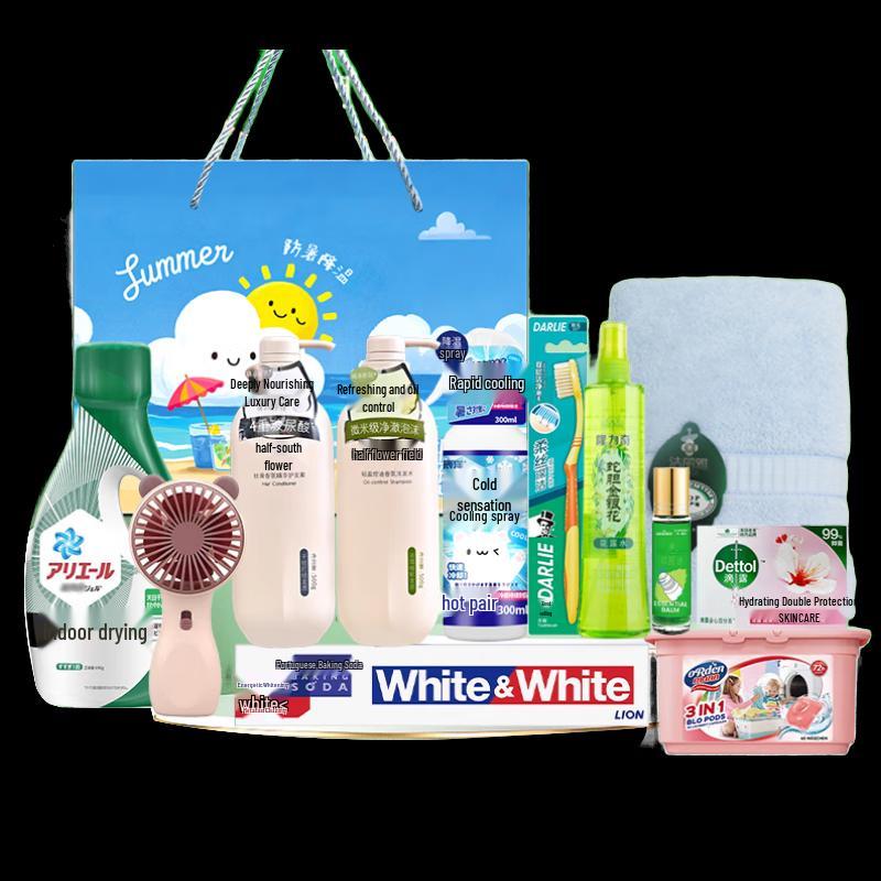Summer Corporate Welfare Gift Box Series