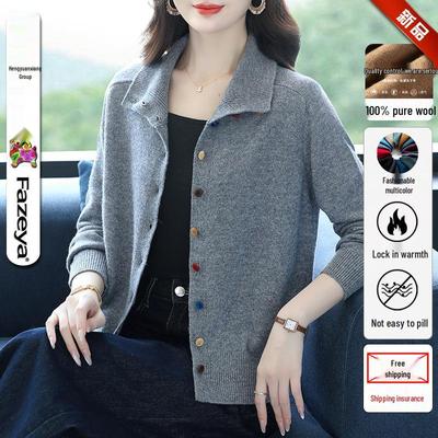 Cardigan Tricotat pentru Femei din Lână 100% Pură cu Guler Reversibil - Jachetă Scurtă Modă Toamnă