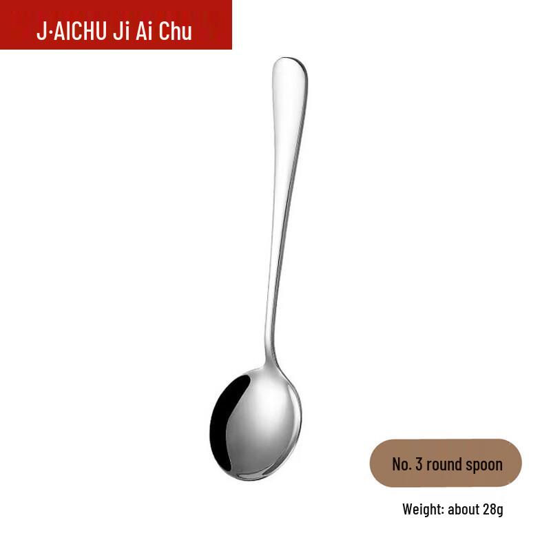 JIAICHU 304 Stainless Steel Soup Spoons (10-Pack)
