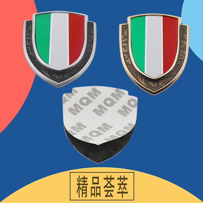 Shield Styling Italy Italian National Flag Fender Side Trunk Nameplate Decal Emblem Badge Sticker