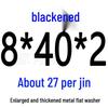 Round Blackened Thickened Metal Washer (M4-M16)