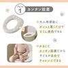 Ides Miffy Soft Potty Seat Washable Ideal for Potty Training For Babies and Kids Ages [Official] 1.5-4