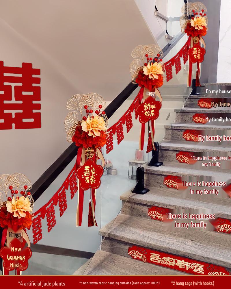 Wedding Stair Railing Decoration Set with Double Happiness Pull Flowers