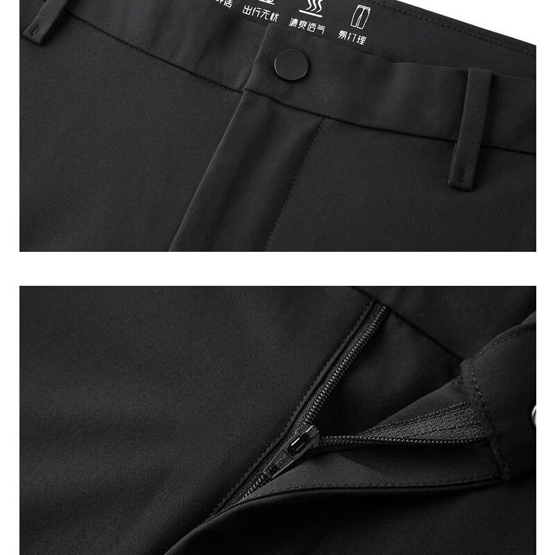 ROMON Men's Straight-Leg Stretch Business Suit Pants